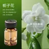 Difusor automático de fragancia en spray para coche, accesorio de fragancia específico para coche, perfume desodorante de larga duración, difusor de aroma a gardenia al por mayor