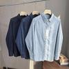 Estilo Estilo Japonês~Estilo Japonês + Novo Outono Versão Casual Versátil Solta Algodão Lavado Lapela Abotoamento Simples Camisa Jeans para Mulheres