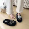 Confort para el Hogar Otoño/Invierno Estilo Coreano Chanclas para Mujer Slip-On Suela Suave Con Felpa Algodón Pantuflas Viento Interior Lindas Punta Abierta