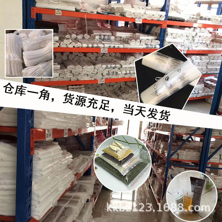 74cd7544aa20ca75a750bae1de3142