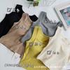 Chaleco fino de otoño e invierno con tirantes integrados y acabado cepillado, con almohadilla en el pecho, cuello cuadrado, top de tirantes sin mangas, camiseta básica, chaleco cálido