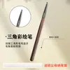 Arte de Uñas Popular Triángulo Pintado Pluma para Arte de Uñas Estilo Chino Tinta Transparente Portaplumas Acrílico Pluma para Arte de Uñas con Flor Pintada