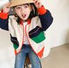 Casaco de Primavera e Outono para Meninos e Meninas Bebê Estilo Ocidental Personalidade Infantil Moderno Esportivo Coreano Bloco de Cores Fashion Celebridade da Internet Roupa de Beisebol