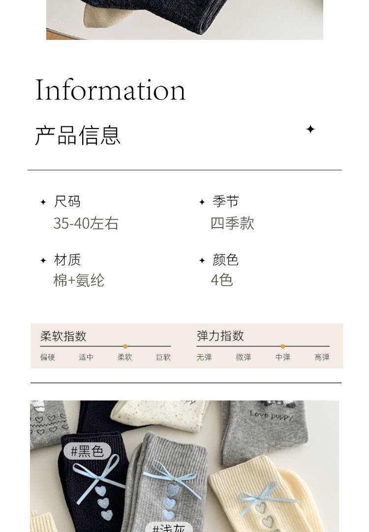 详情图片_06.jpg