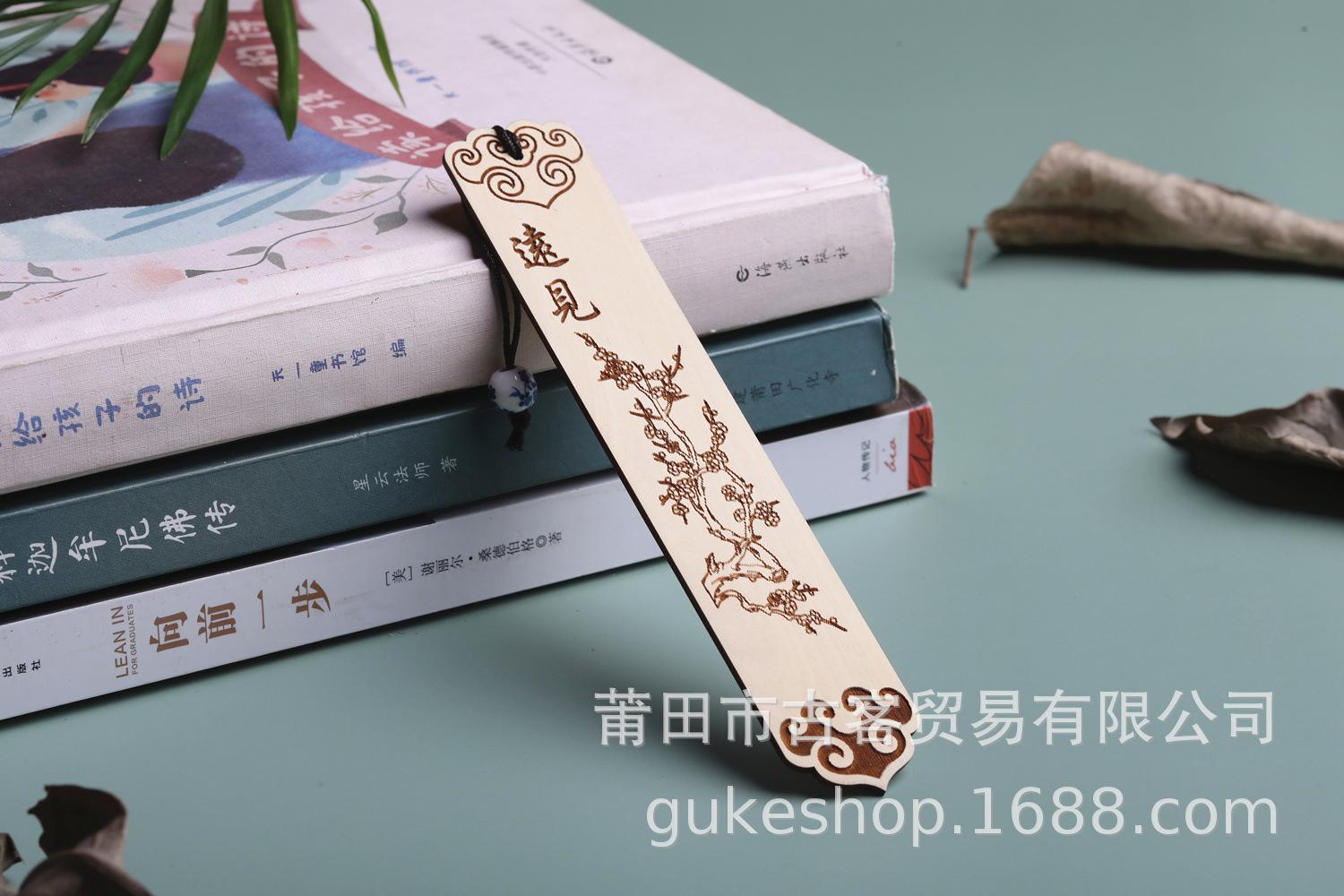 四季如意（四君子）