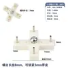 Clavos Reforzados Ranura para Tornillo de Cruz Ganchos Ranura para Tornillo de Cruz Clavos de Pared Ganchos Ranura Cruzada Tornillos