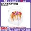 Caja de Almacenamiento de Helado Personalizada de Acrílico, Caja Transparente para Exhibición de Waffles y Sushi, Caja de Almacenamiento de Postres Multicapa