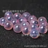 Cuentas de Ágata Corazón de Azúcar Helado Natural Individuales Material para Manualidades DIY Accesorios para Joyería Pulsera de Cuenta Redonda Collar