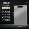 Tabla de Cortar Gruesa de Acero Inoxidable de Grado Alimenticio Nueva, Tabla de Cortar Resistente al Moho, Producto Transfronterizo Portátil Grande para el Hogar