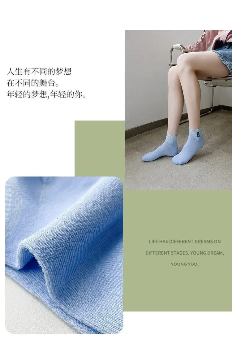 详情-8