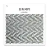 Cortinas de Chenilla con Textura de Algodón y Lino, Totalmente Opacas, Tipo Gancho, Estilo Lujo Ligero Crema, Venta al por Mayor desde Shaoxing, Ventana de Bahía