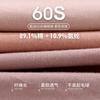 Ropa Interior para Mujer de Algodón Peinado de 60 Hilos para Primavera y Verano al por Mayor Color Sólido Cintura Alta Control de Abdomen Entrepierna Antibacteriana Levanta Glúteos Tallas Grandes Calzones para Mujer