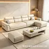 Sofá de cuero simple y moderno, resistente a los arañazos de gatos, combinación con chaise longue, adecuado para apartamentos pequeños, nuevo sofá de tres plazas en línea recta para la sala de estar