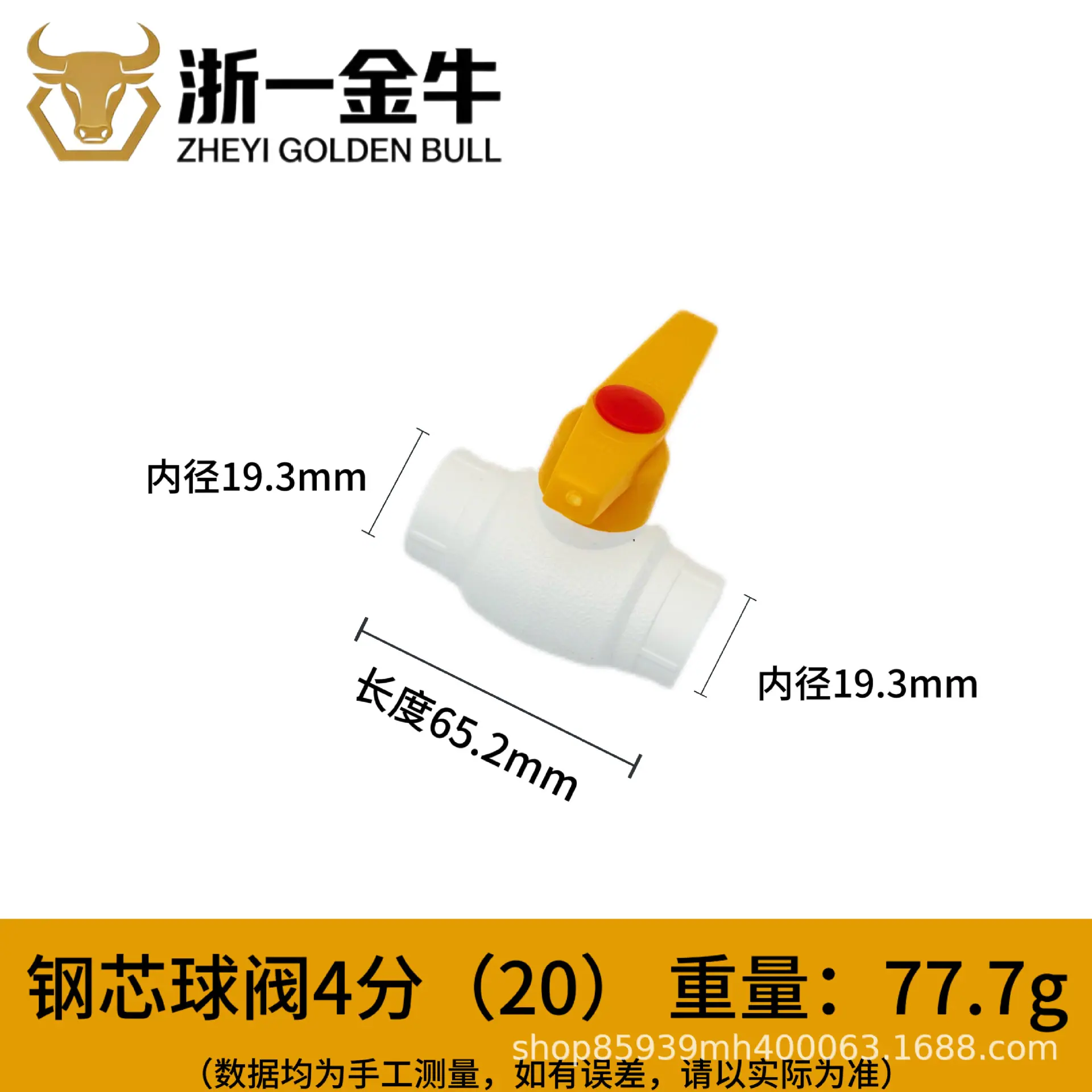 微信图片_20260501160910_1477_2.jpg