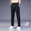 Pantalones de seda de hielo para hombre, pantalones deportivos rectos finos y elásticos de verano, holgados, combinables, de talla grande, modernos, de secado rápido, informales.