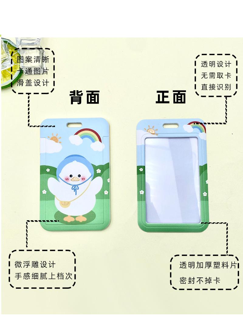 长挂绳_06.jpg