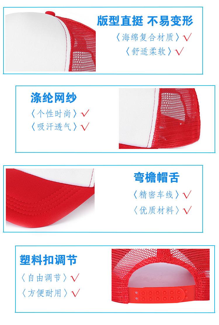 O1CN017pyPoF22d5NY9GLlP_!!2916