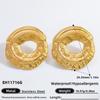 Pendientes transfronterizos especiales de olas marinas con baño de acero inoxidable en oro de 18 quilates, de alta gama, que no se decoloran, accesorios de verano para mujer, acero de titanio ins