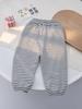 Pantalones Casuales para Niños y Niñas, Nuevos Pantalones Deportivos Elegantes para Bebés de Primavera y Otoño 2026, Pantalones Largos Versátiles para Niños