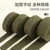 En Stock Cinta de Poliéster-Algodón Color Verde Militar Accesorios para Correa de Hombro de Bolso de Exterior Hilo Resistente al Color Sin Decoloración Borde de Espiga Venta al por Mayor