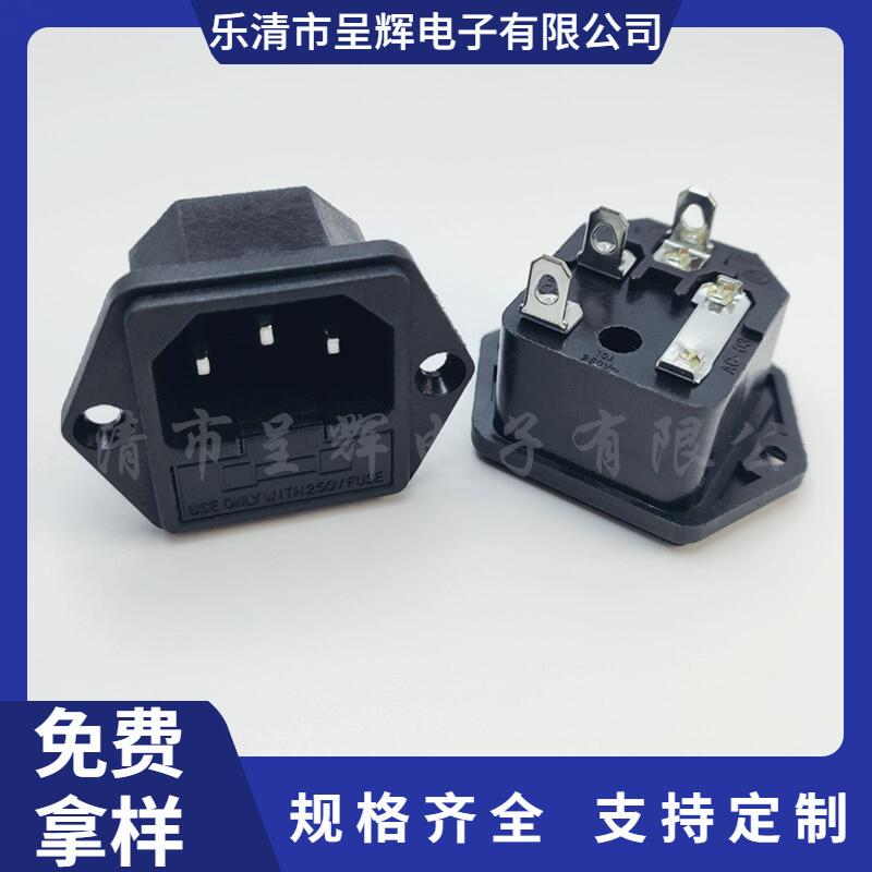 大泽工具_20241211113818