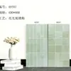 Azulejos cerámicos esmaltados brillantes 400*800 azulejos cuadrados para piso de baño, cocina y balcón
