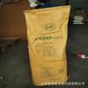 En stock Manitol de grado alimenticio Accesorios antiadherentes Edulcorante comestible Aditivo alimentario Jin Yimei Supply