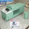 Uau! Cama de Lavar Cabelo para Barbearias, Salões de Beleza e Institutos de Beleza, com Limpeza de Ouvido Totalmente Deitada no Estilo Tailandês, Circulação de Água em Temperatura Constante, Vaporização e Massagem