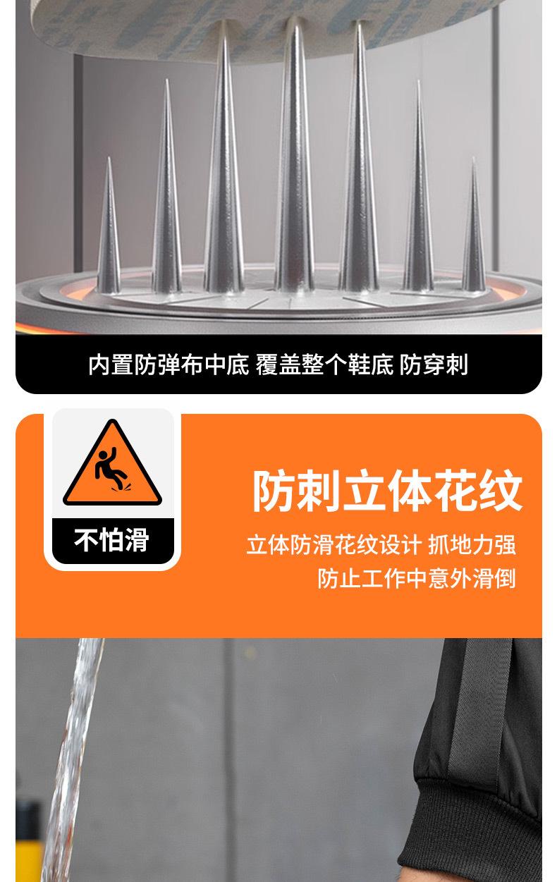 长图_08.jpg