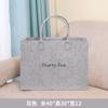 Popular Bolsa de Almacenamiento Multifuncional de Fieltro, Bolsa de Viajero Simple y Conveniente, Bolsa Tote Portátil, Bolsa de Compras de Fieltro, Bolsa de Regalo