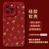 Funda de teléfono retro de otoño e invierno para Apple 17 Pro, iPhone 16, color marrón, con un tacto de alta gama, incluye un cordón y proporciona cobertura total para el modelo 14
