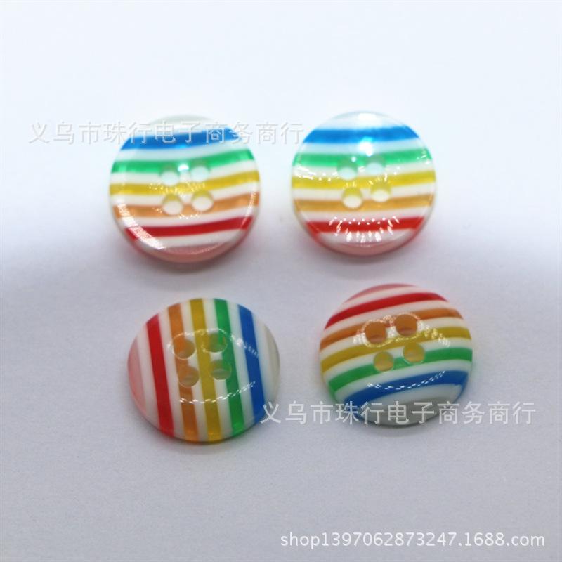 截图20180313114934