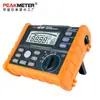 Huayi PEAKMETER MS2302 Digital Probador de Resistencia a Tierra Medidor de Resistencia Digital Prueba de Protección contra Rayos del Suelo