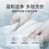Processamento OEM e Fabricante de Personalização Atacado Detergente de Lavar Roupa para Perfume Embalagem de Caixa Promocional Pacote Combinado Influenciador Douyin Mesmo Estilo