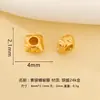 Cuentas Espaciadoras Ojo de Libélula Chapadas en Oro de Plata 925 para Joyería Hecha a Mano DIY, Pulseras, Collares y Accesorios de Plata