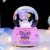 Celebridad de Internet Tiempo de Roaming Bola de Cristal Corazón de Niña Estilo Ins Adorno Caja de Música Regalo de Cumpleaños para Niños Venta Directa