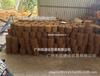 Corda deAmarração de Fibra de Coco DIY Corda de Amarração Artesanal DIY Decoração de Jardinagem Corda Marrom Grossa e Fina Corda de Palha Retrô Fio de Coco Corda de Coco Fio de Juta