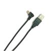 Cabo de alimentação do gravador de direção alterado para cabo de interface USB fonte de alimentação para conectar carro linha de carregamento Android 3,5 metros