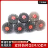 Cabeza de Flor Pulidora de Bola de Seda Transparente Nylon Abrasivo Muebles de Madera de Secoya Talla de Madera Ranura Pulido Cabeza de Rectificado Talla de Raíz