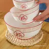 Nuevo Estilo Bol de Arroz para el Hogar Estilo Chino Simple Cerámica Bol para Necesidades Bol de Arroz Estilo Chino Plato con Color Bajo Esmalte Traje de Vajilla