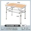 En stock Soporte fácil de almacenar mesa de comedor simple camping picnic portátil mesa de aleación de aluminio mesa plegable portátil para exteriores