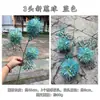 Arranjo Floral Decorativo Suave: Dente-de-leão Artificial com 3 Bolas de Cebola, Flor de Cebola, Hortênsia, Decoração de Casamento e Casa, Flores Artificiais para Atacado
