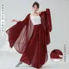 Ropa de Práctica de Danza Clásica Estilo Chino Unisex con Elementos Han, Nuevo Cárdigan para Mujer, Holgado y Fluido, Etéreo para Actuaciones Diarias