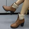 2024 otoño e invierno nuevo estilo británico botas cortas tacón alto tubo corto boca Mao vuelta talla grande tacón grueso botas Martin botas de mujer