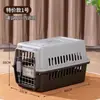 Caja de Transporte para Gatos, Bolsa para Gatos, Jaula Portátil para Gatos, Caja para Gatos, Jaula para Perros, Cápsula Espacial para Mascotas