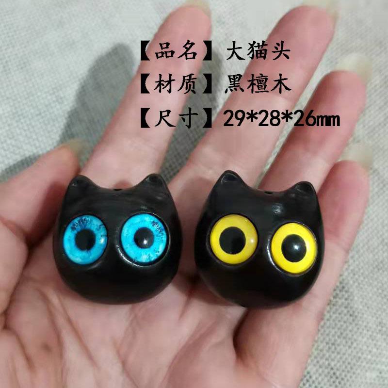 未标题-4