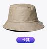 Algodón poliéster sombrero de pescador de doble cara sombrero publicitario protector solar para viajes sombrero de cúpula para padres e hijos sombrero de cubo para el sol al aire libre logotipo estampado masculino