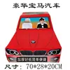 Modelo de Coche de Papel para Funeral Hecho de Cartón Corrugado, Coche Grande BMW, Plegable y Fácil de Ensamblar, Se Puede Ensamblar en un Coche Pequeño en Pocos Minutos