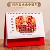 Calendario de Escritorio Festivo de Papel Rojo Personalizado 2027 Adorno de Escritorio de Oficina Regalo de Reunión Anual de Empresa