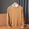 Nuevo Suéter de Lana Peinada Lavable a Máquina para Primavera y Verano Cuello Redondo Color Sólido Suéter Holgado Camisa Base para Hombre Hombre Transfronterizo